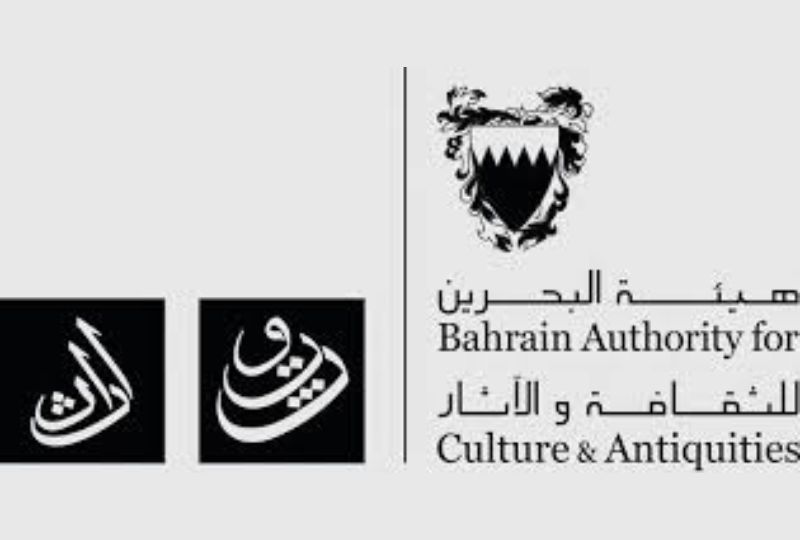 Baca’s Spring of Culture festival postponed amid conflict